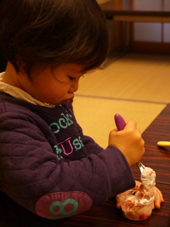 P1070804.JPG